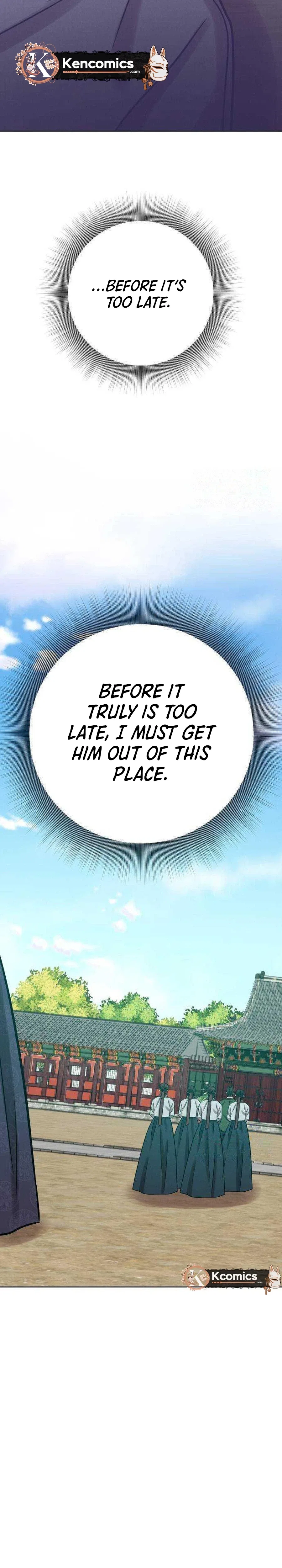 The Night When the Moon Disappeared Chapter 33 – Page 13