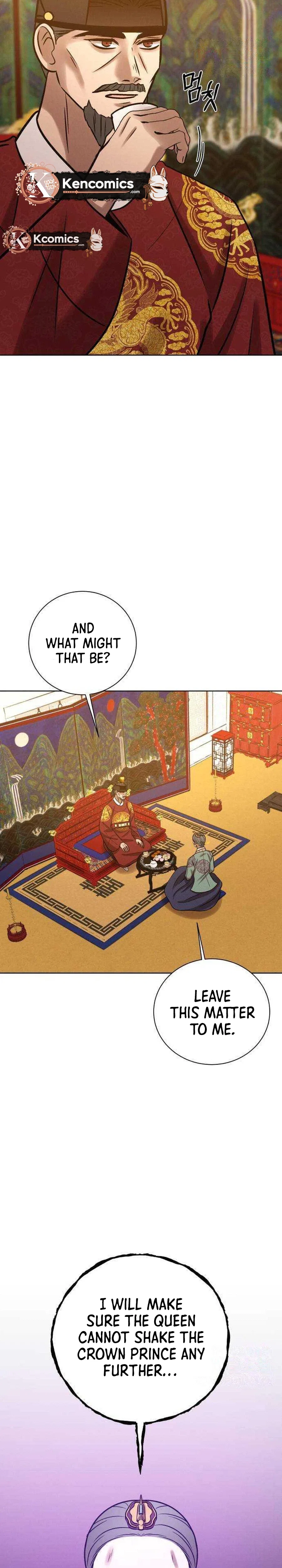 The Night When the Moon Disappeared Chapter 33 – Page 19
