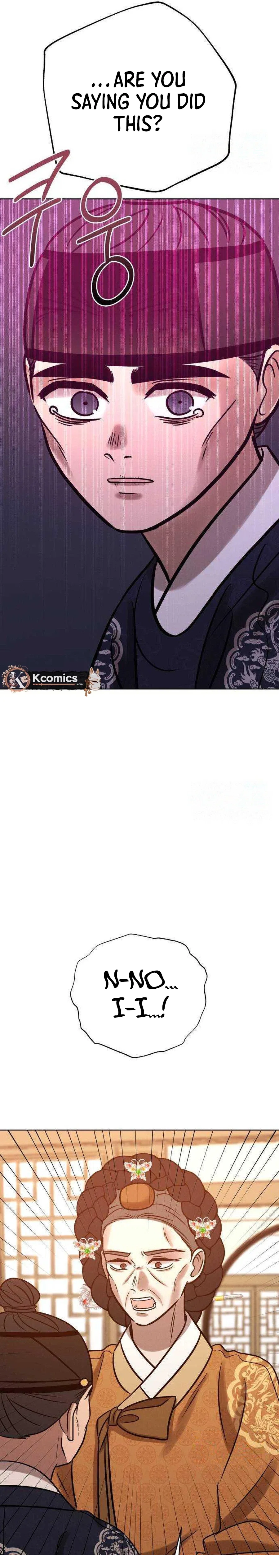 The Night When the Moon Disappeared Chapter 33 – Page 43