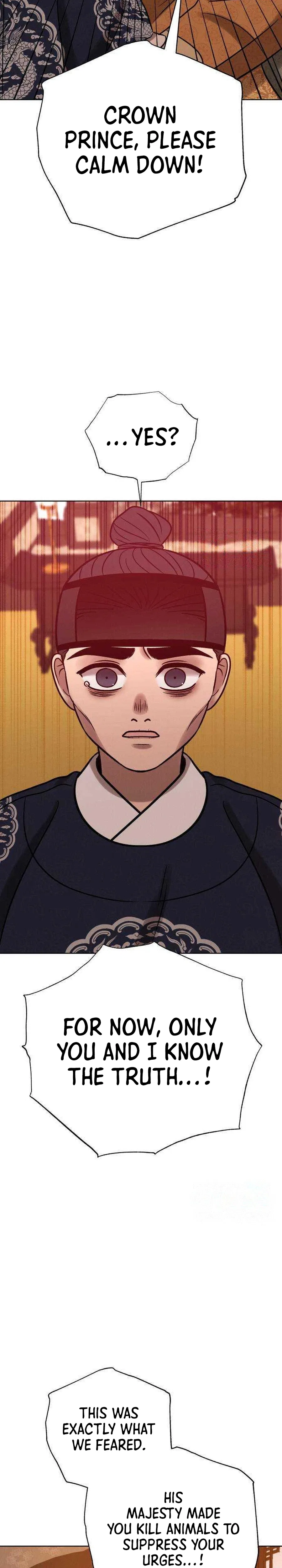 The Night When the Moon Disappeared Chapter 33 – Page 44