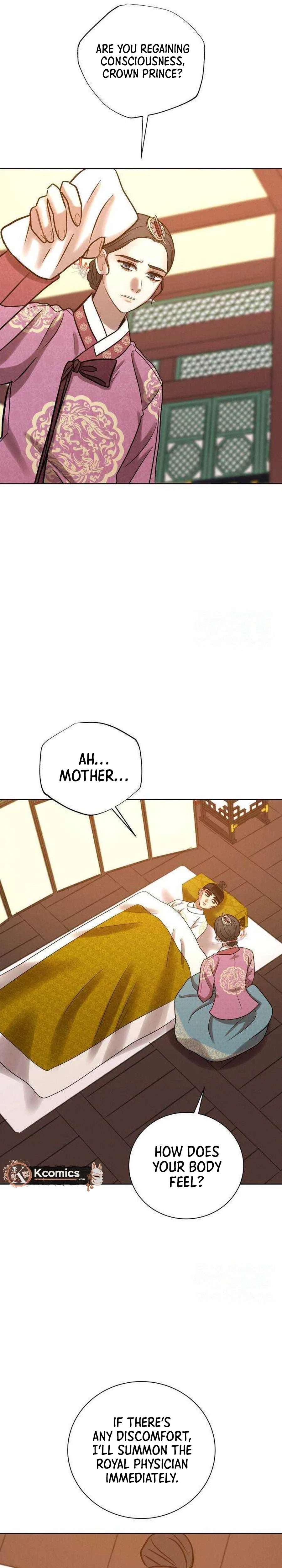 The Night When the Moon Disappeared Chapter 32 – Page 13