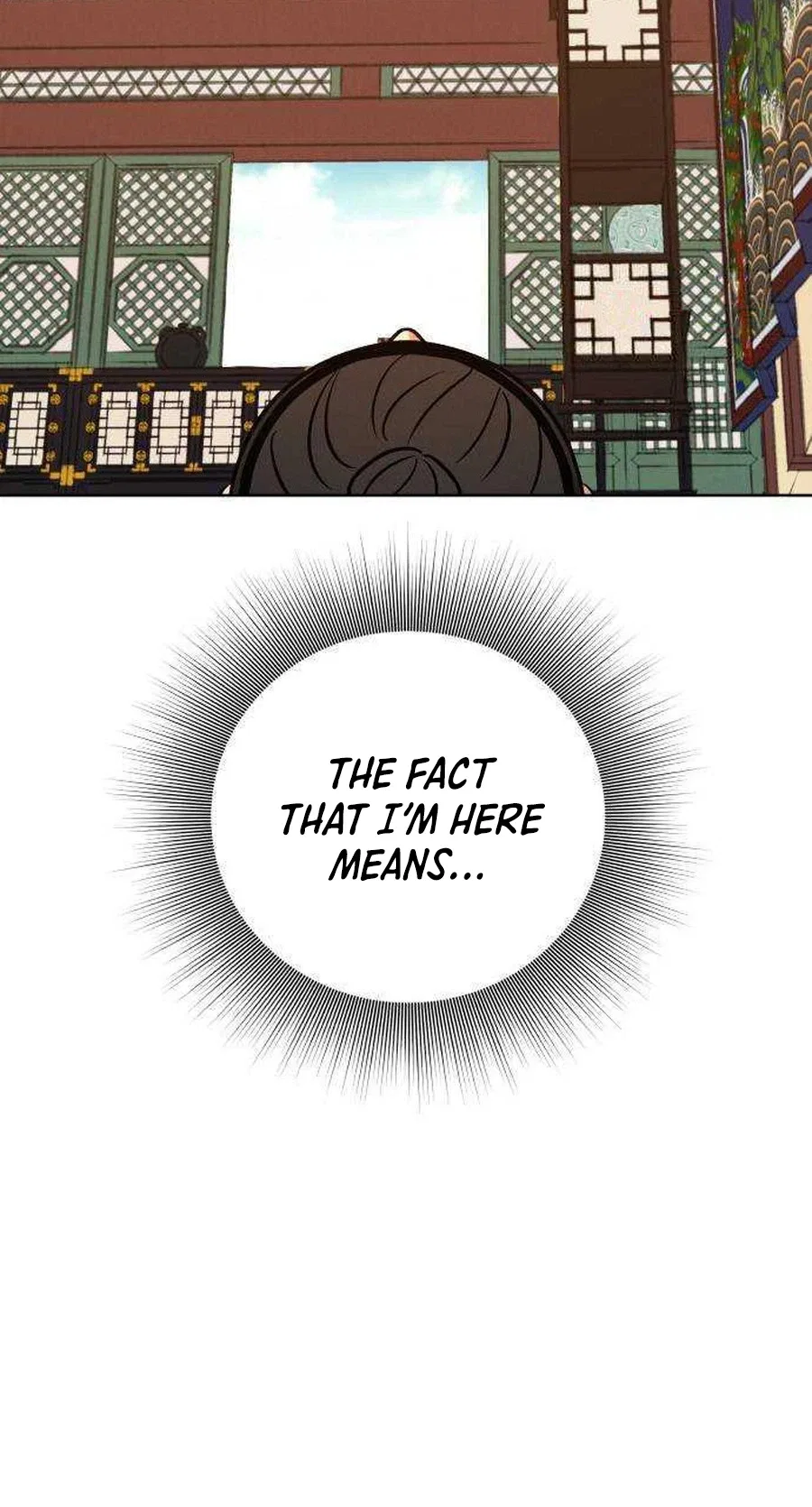 The Night When the Moon Disappeared Chapter 32 – Page 15