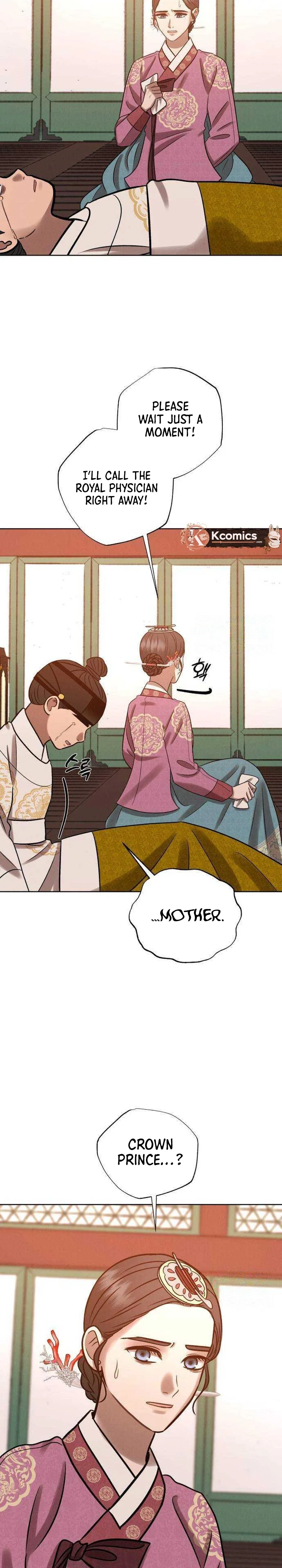 The Night When the Moon Disappeared Chapter 32 – Page 17