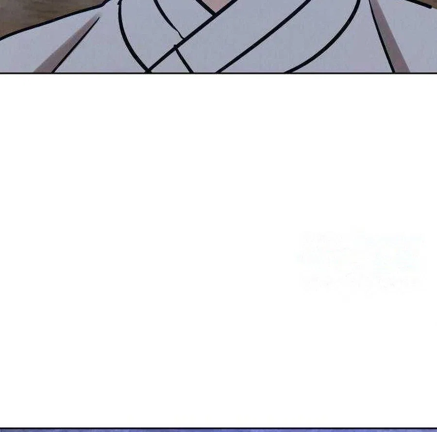 The Night When the Moon Disappeared Chapter 32 – Page 48