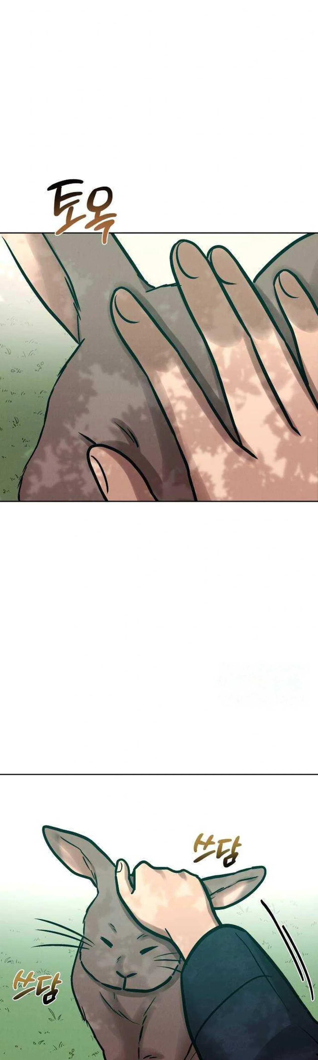 The Night When the Moon Disappeared Chapter 31 – Page 5
