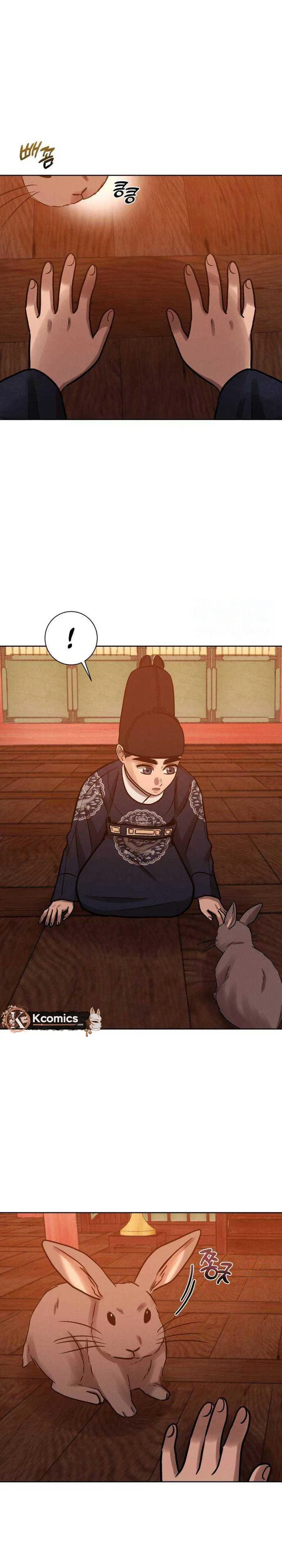 The Night When the Moon Disappeared Chapter 31 – Page 16