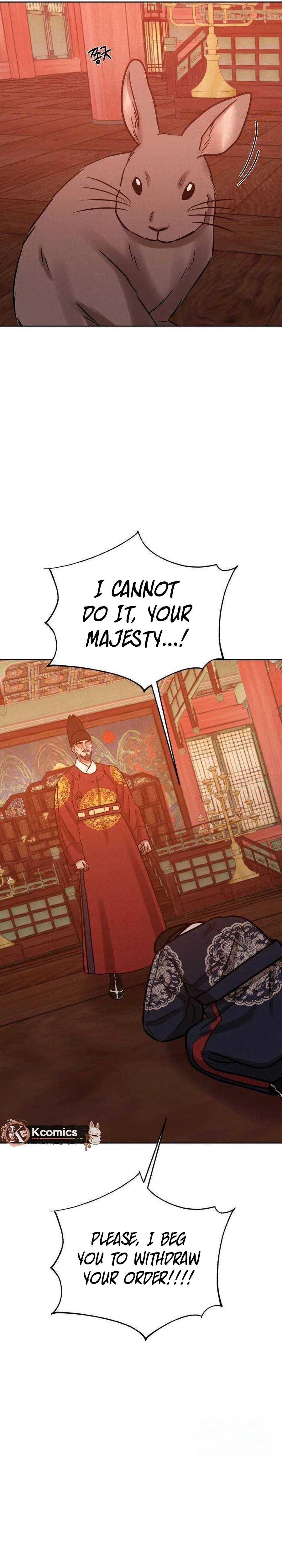 The Night When the Moon Disappeared Chapter 31 – Page 25
