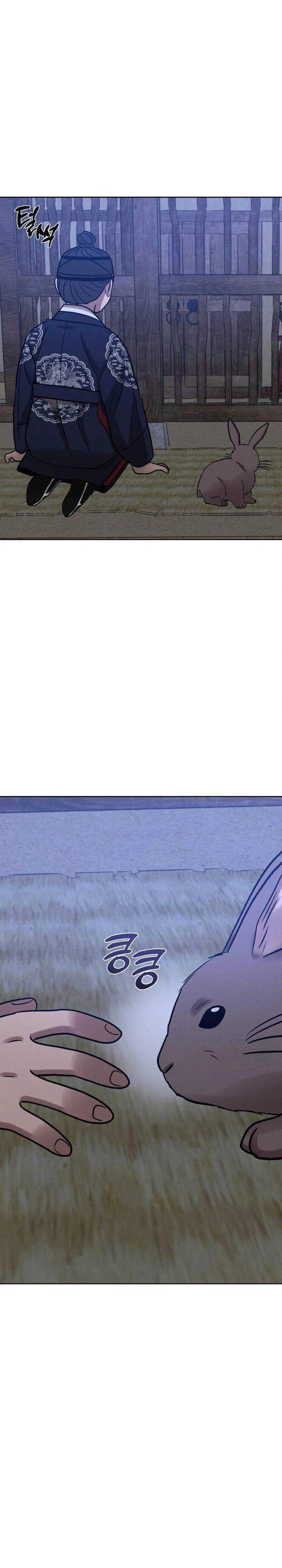 The Night When the Moon Disappeared Chapter 31 – Page 32