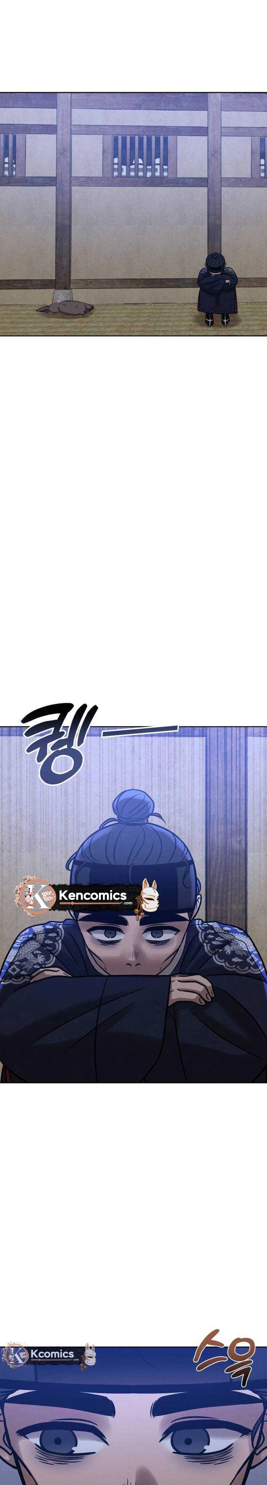 The Night When the Moon Disappeared Chapter 31 – Page 37