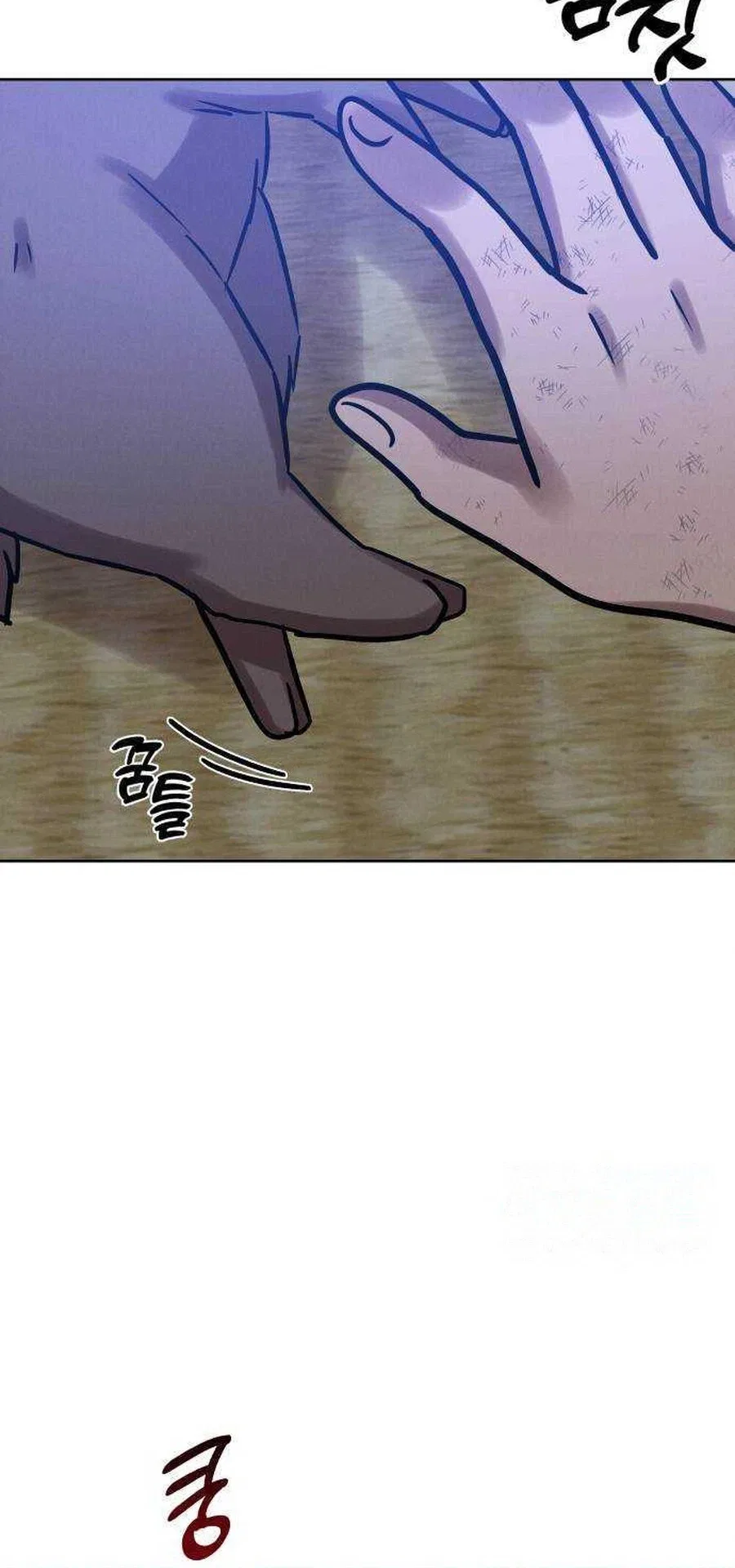 The Night When the Moon Disappeared Chapter 31 – Page 39