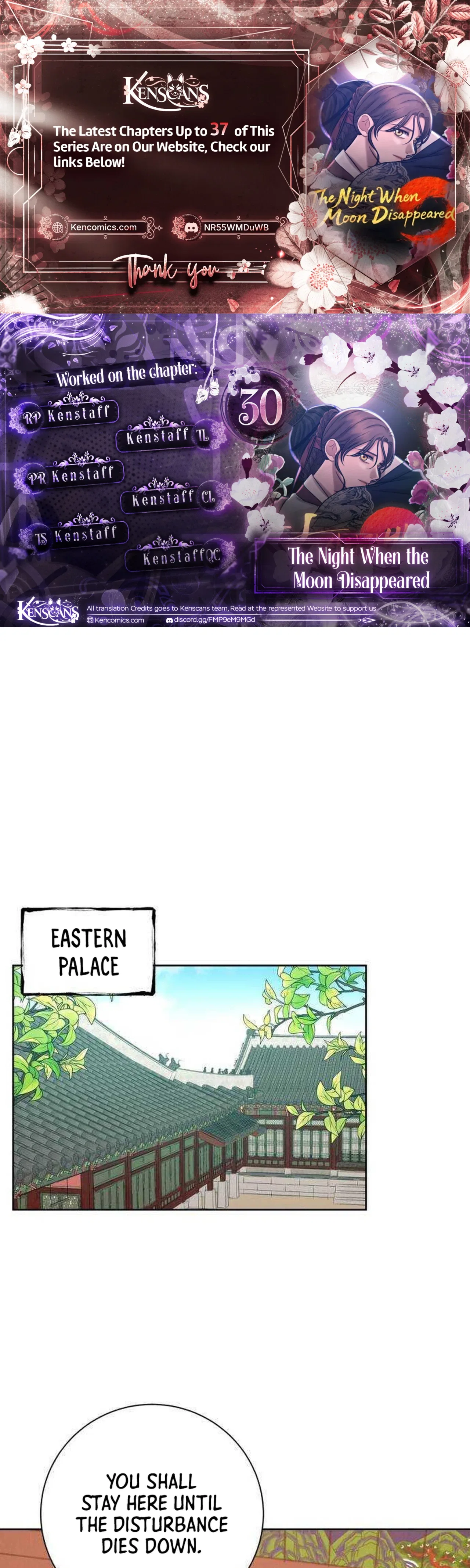 The Night When the Moon Disappeared Chapter 30 – Page 1