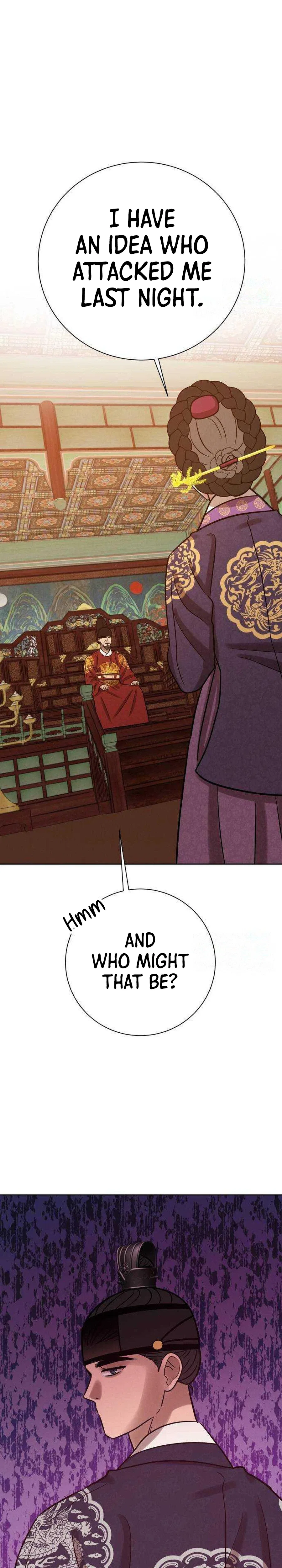 The Night When the Moon Disappeared Chapter 30 – Page 11