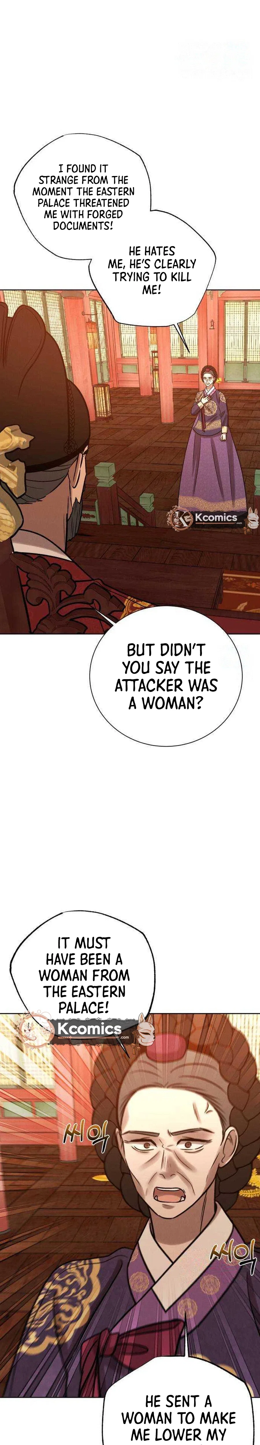 The Night When the Moon Disappeared Chapter 30 – Page 13