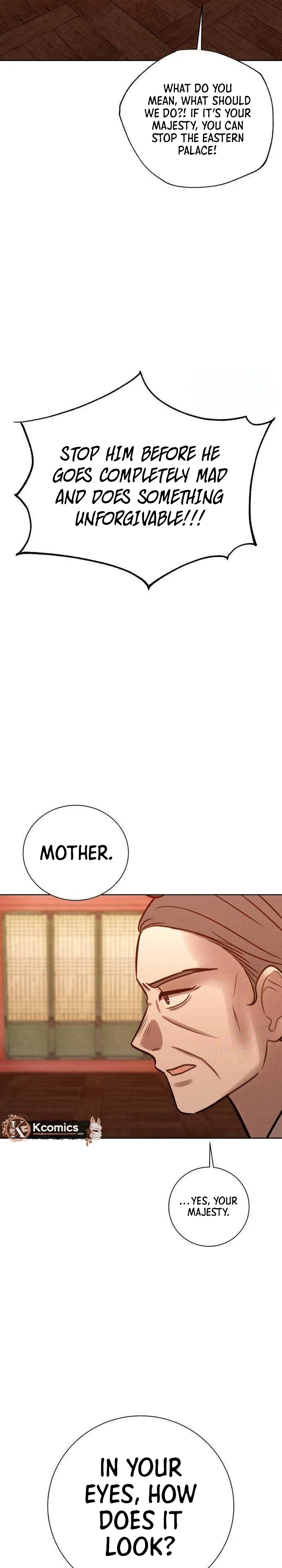 The Night When the Moon Disappeared Chapter 30 – Page 16