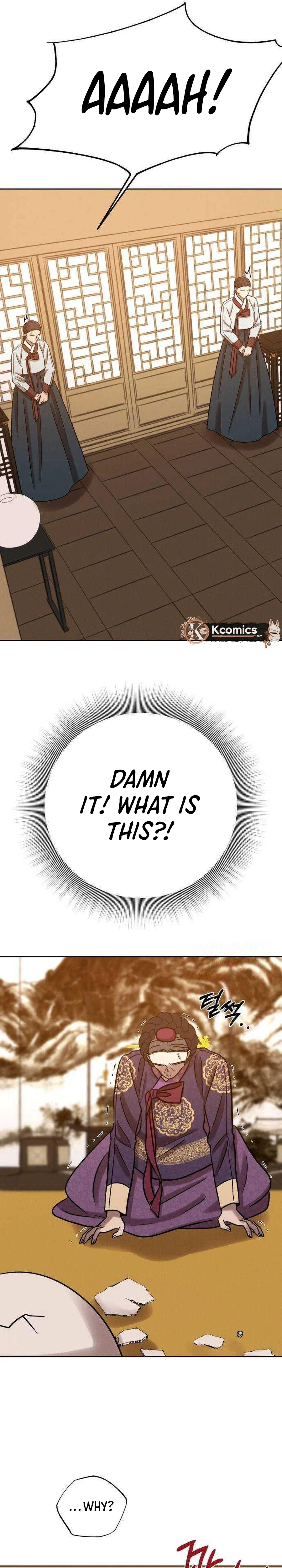 The Night When the Moon Disappeared Chapter 30 – Page 22