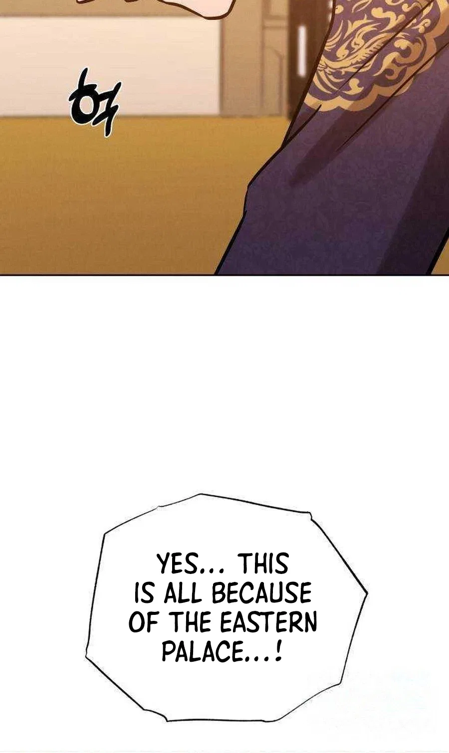 The Night When the Moon Disappeared Chapter 30 – Page 24