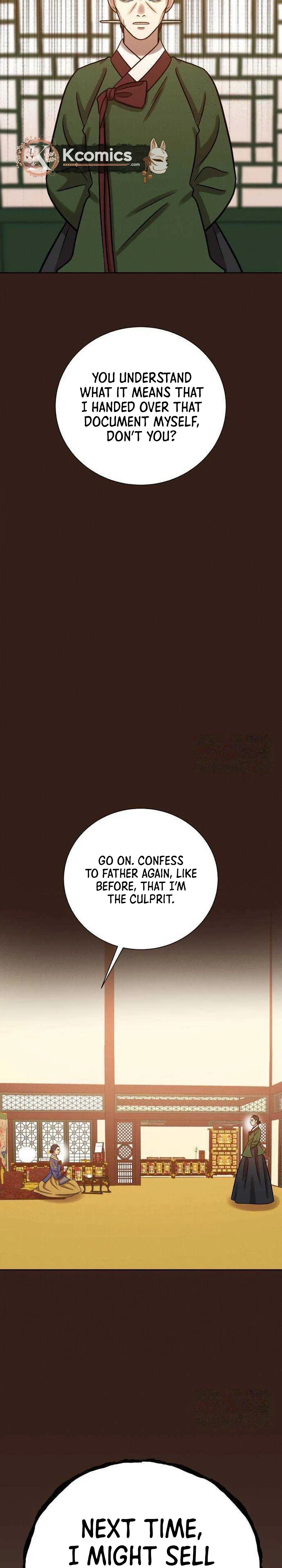 The Night When the Moon Disappeared Chapter 30 – Page 32