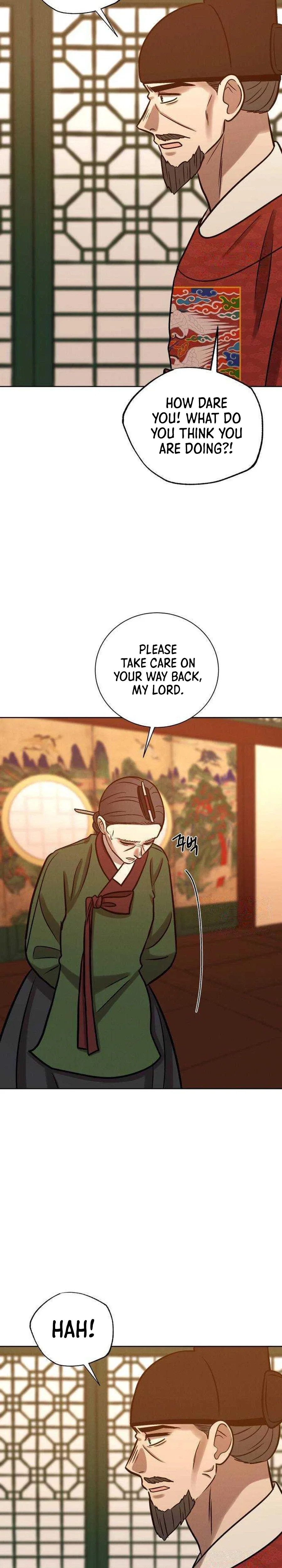 The Night When the Moon Disappeared Chapter 30 – Page 35