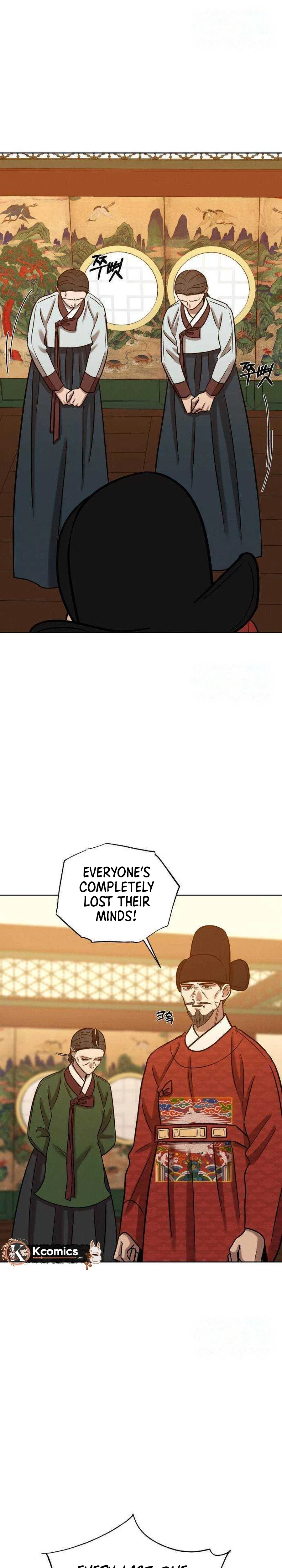 The Night When the Moon Disappeared Chapter 30 – Page 37