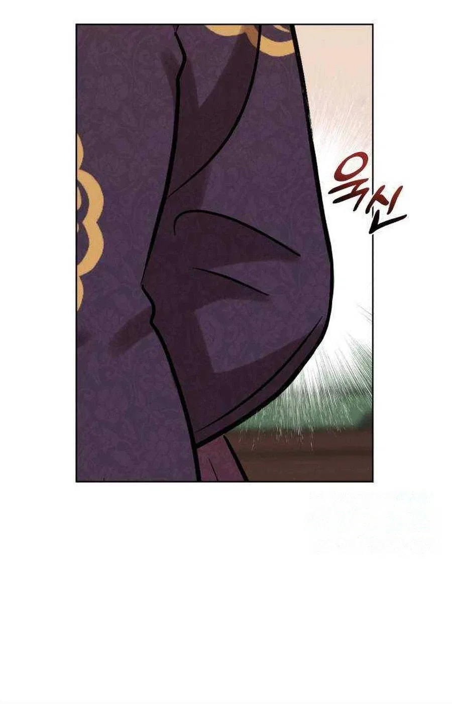 The Night When the Moon Disappeared Chapter 30 – Page 42