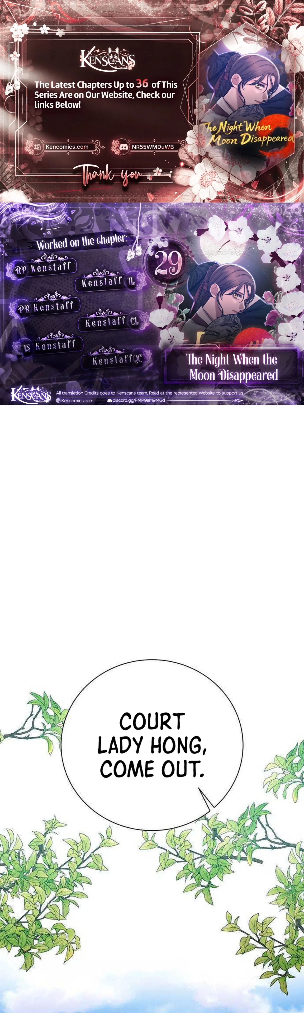The Night When the Moon Disappeared Chapter 29 – Page 1
