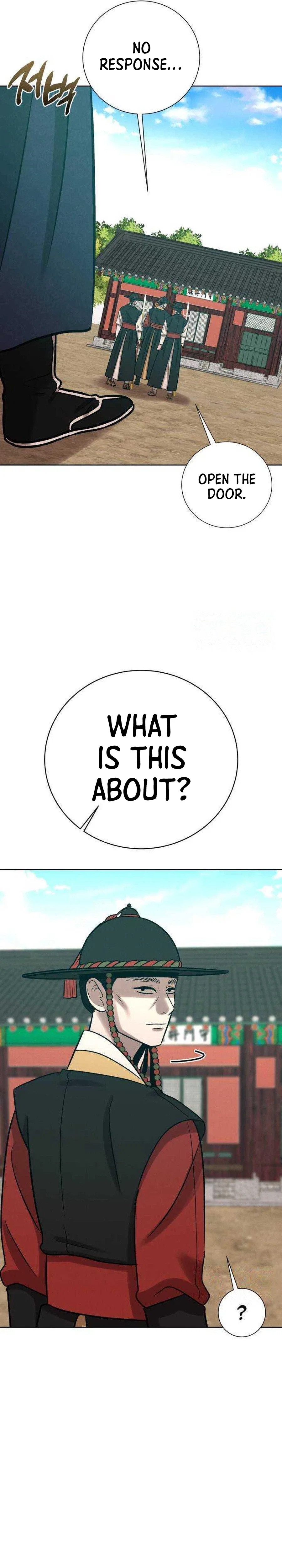 The Night When the Moon Disappeared Chapter 29 – Page 5