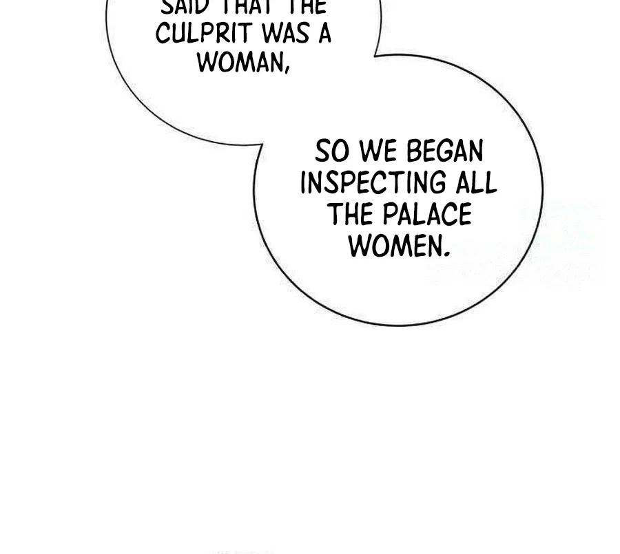 The Night When the Moon Disappeared Chapter 29 – Page 7