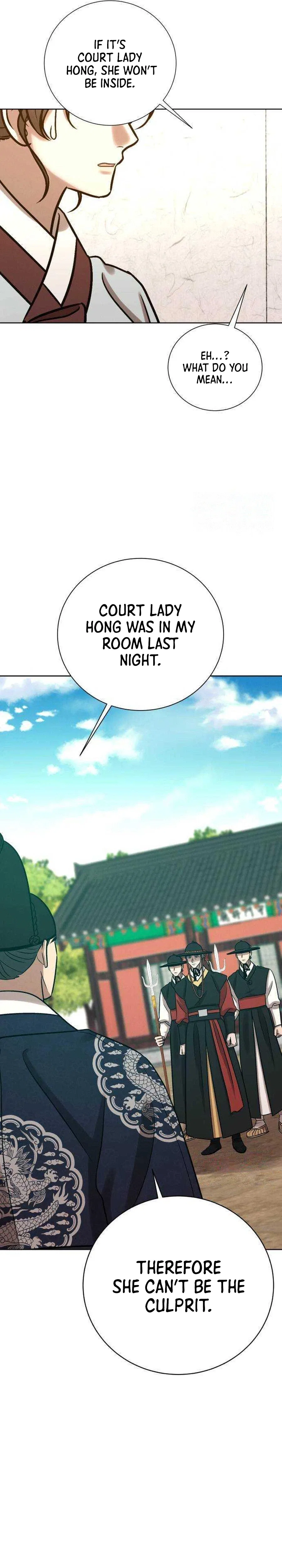 The Night When the Moon Disappeared Chapter 29 – Page 8