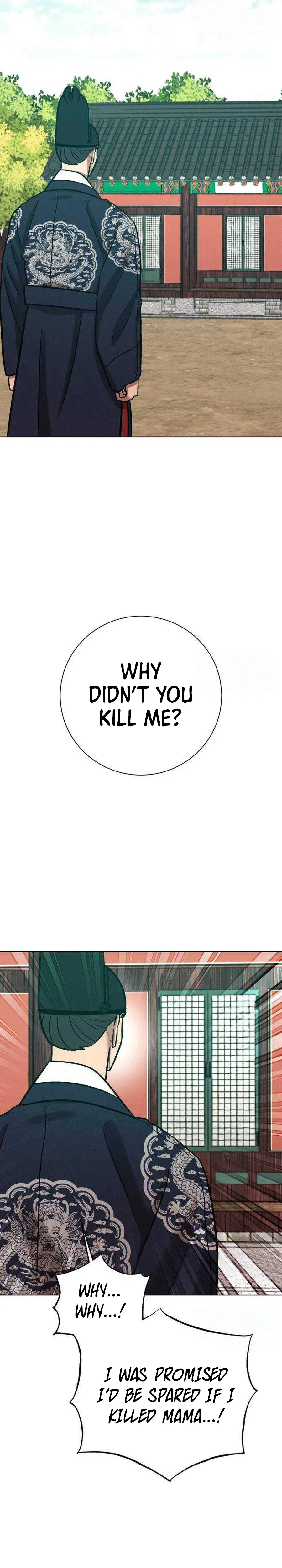 The Night When the Moon Disappeared Chapter 29 – Page 11