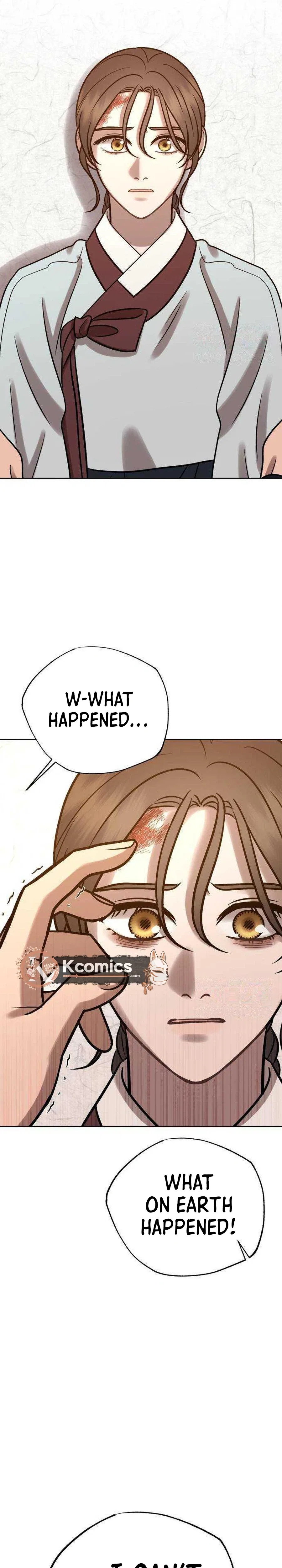 The Night When the Moon Disappeared Chapter 29 – Page 17