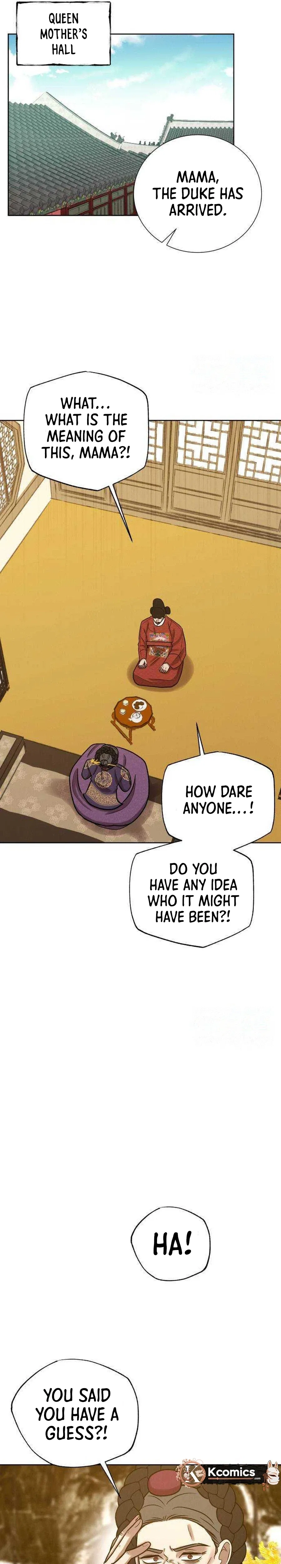 The Night When the Moon Disappeared Chapter 29 – Page 26