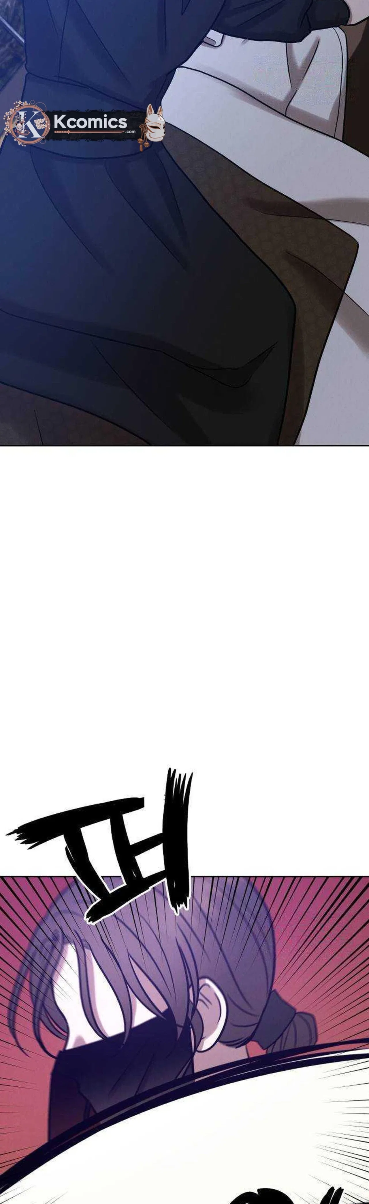The Night When the Moon Disappeared Chapter 28 – Page 2