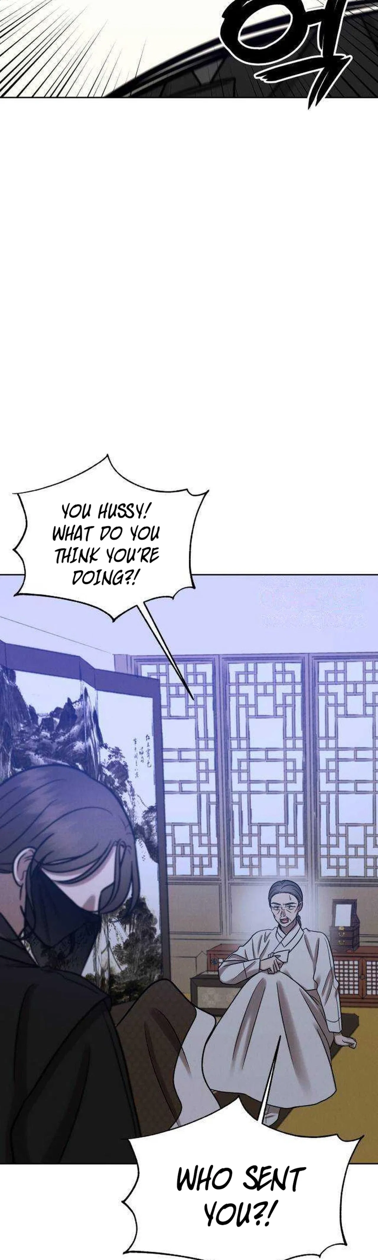 The Night When the Moon Disappeared Chapter 28 – Page 3