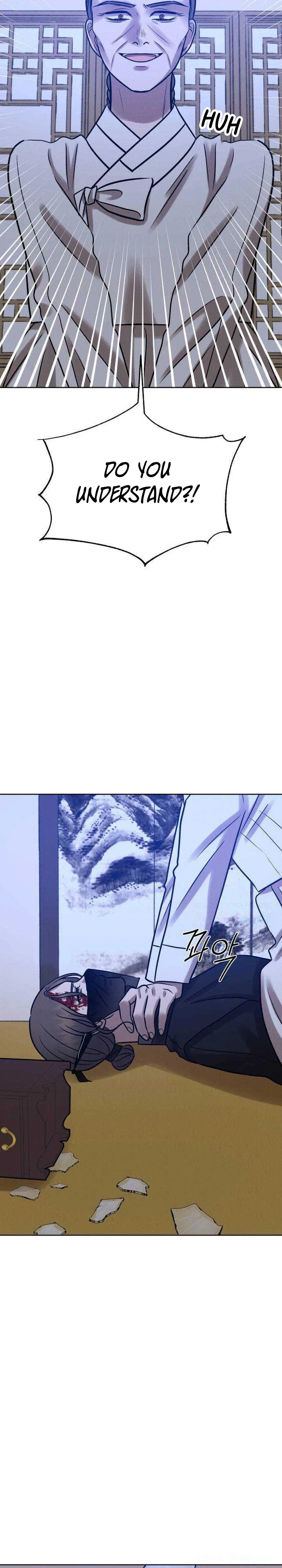 The Night When the Moon Disappeared Chapter 28 – Page 15