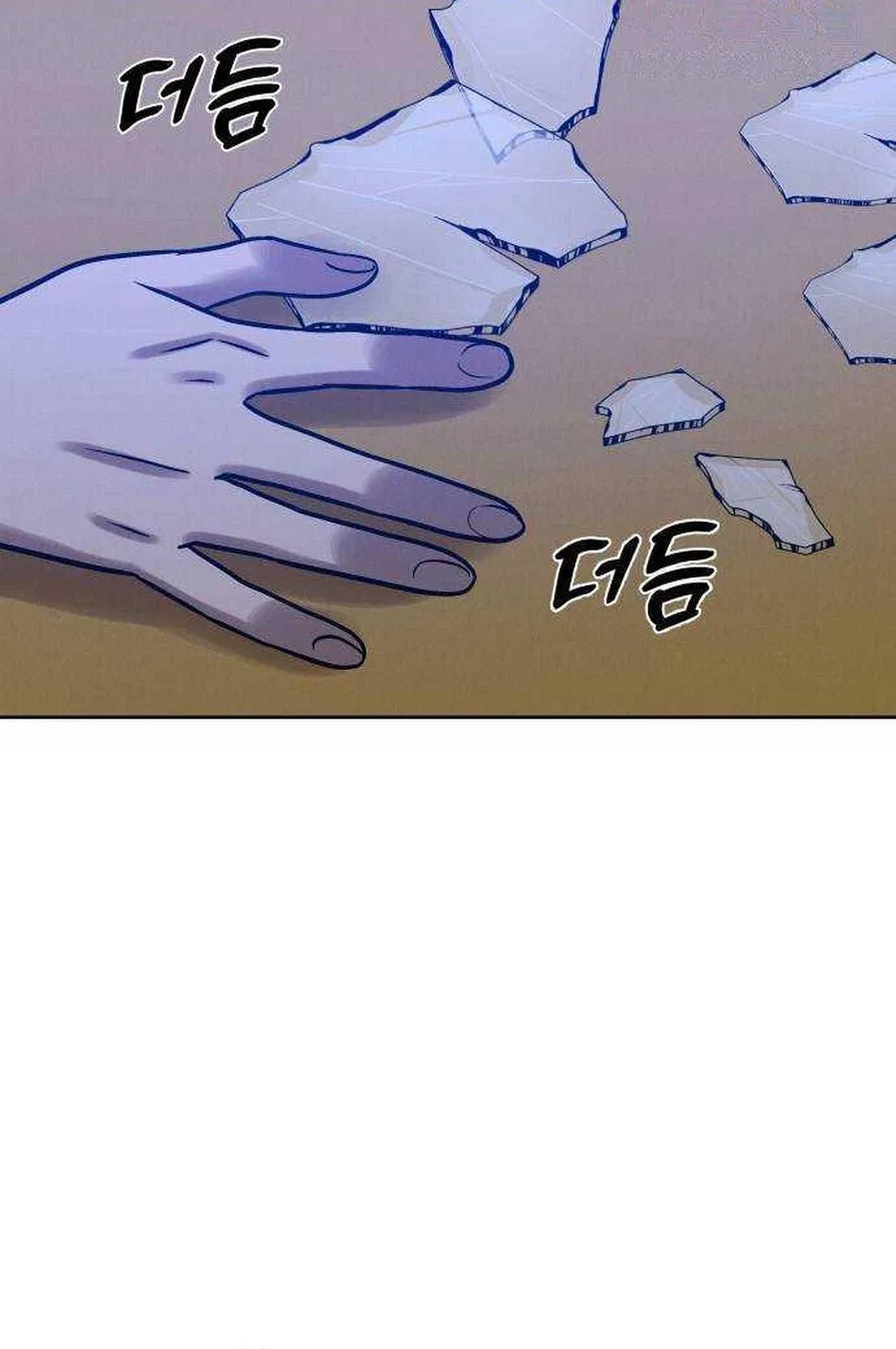 The Night When the Moon Disappeared Chapter 28 – Page 16