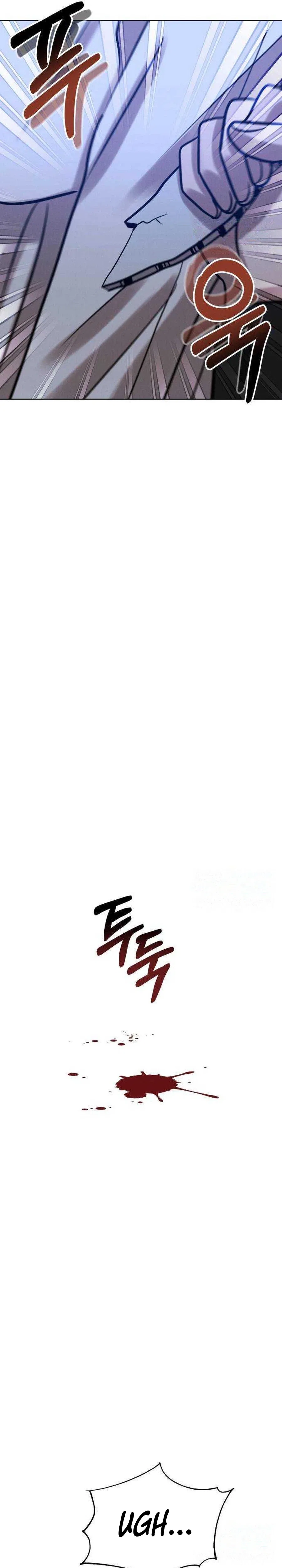 The Night When the Moon Disappeared Chapter 28 – Page 17