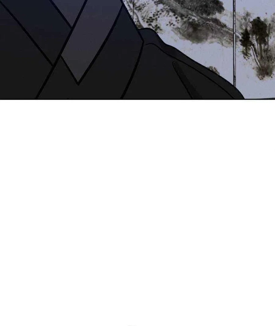 The Night When the Moon Disappeared Chapter 28 – Page 28