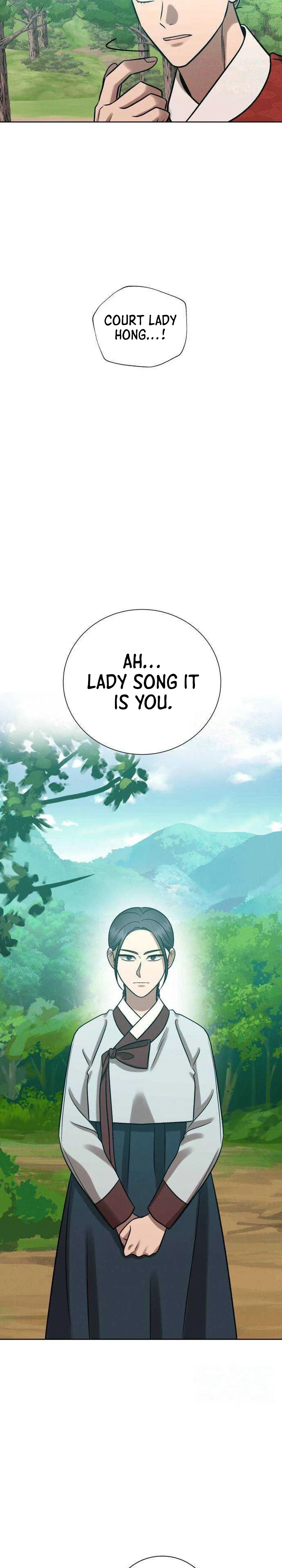 The Night When the Moon Disappeared Chapter 28 – Page 39