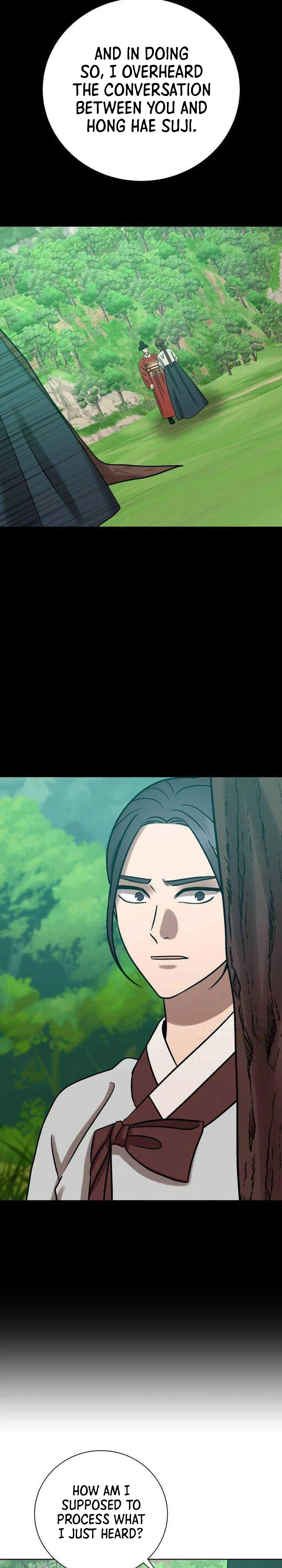 The Night When the Moon Disappeared Chapter 28 – Page 42
