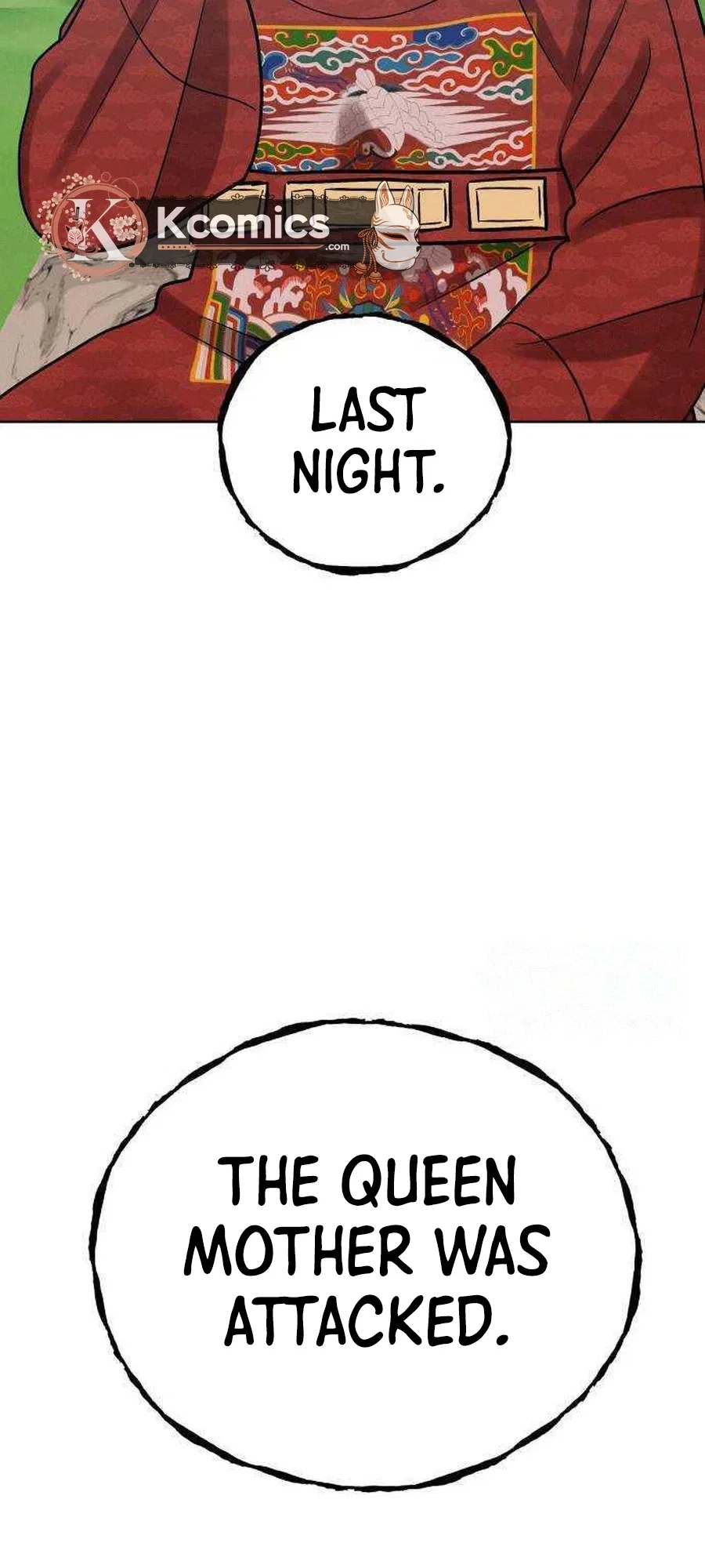 The Night When the Moon Disappeared Chapter 28 – Page 46