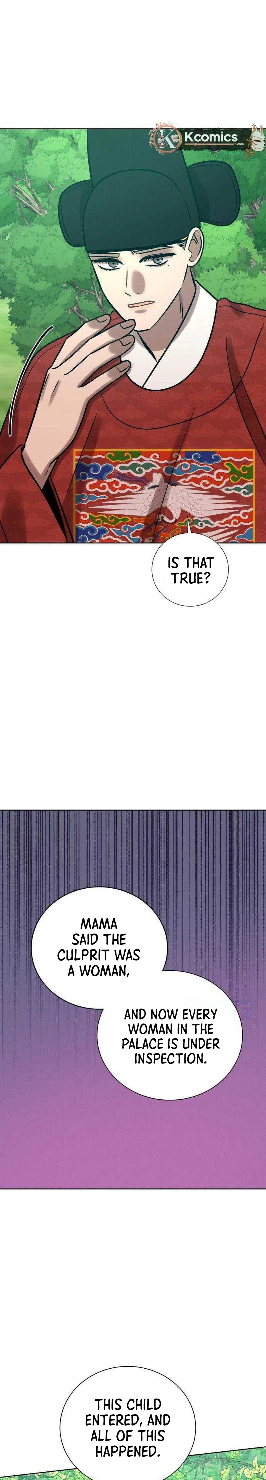 The Night When the Moon Disappeared Chapter 28 – Page 47