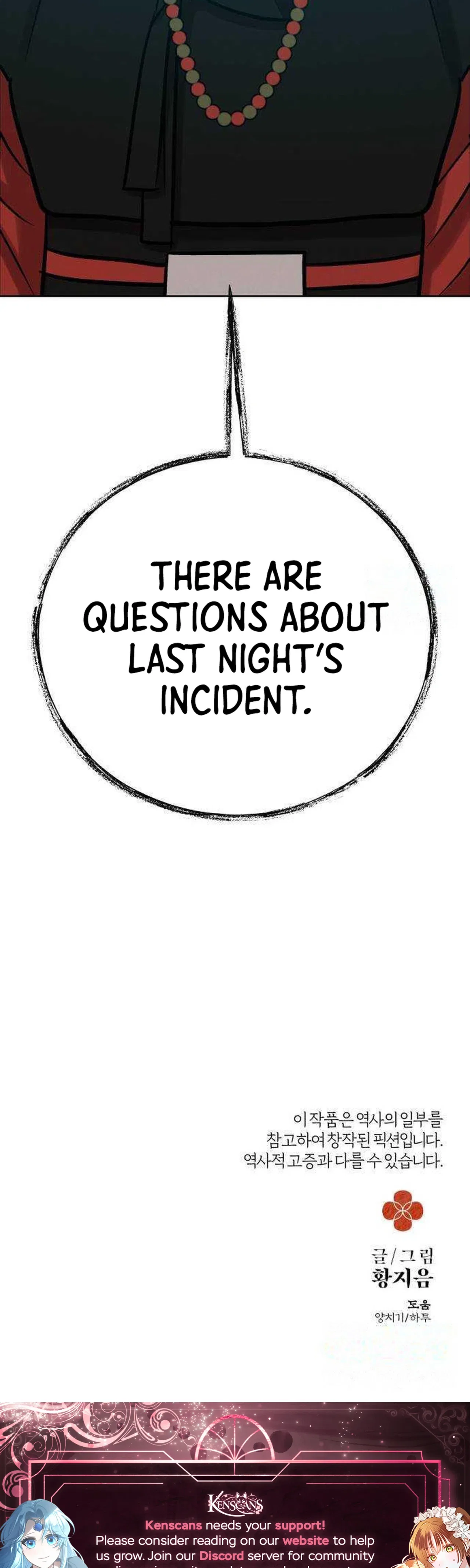 The Night When the Moon Disappeared Chapter 28 – Page 55