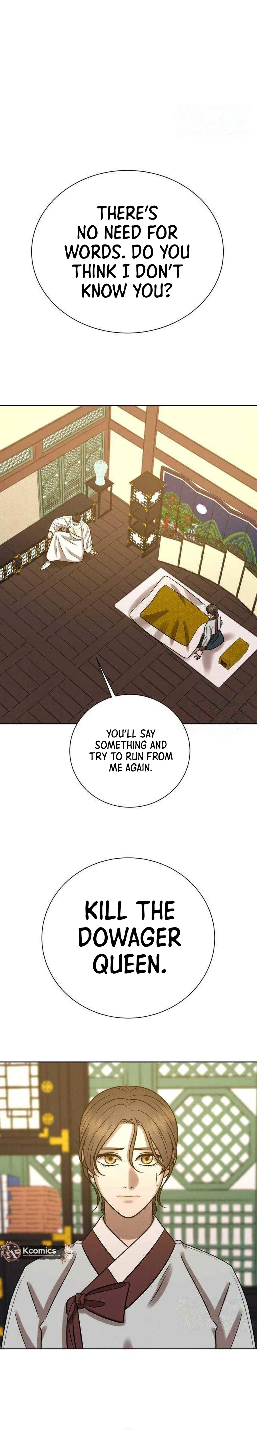 The Night When the Moon Disappeared Chapter 27 – Page 7