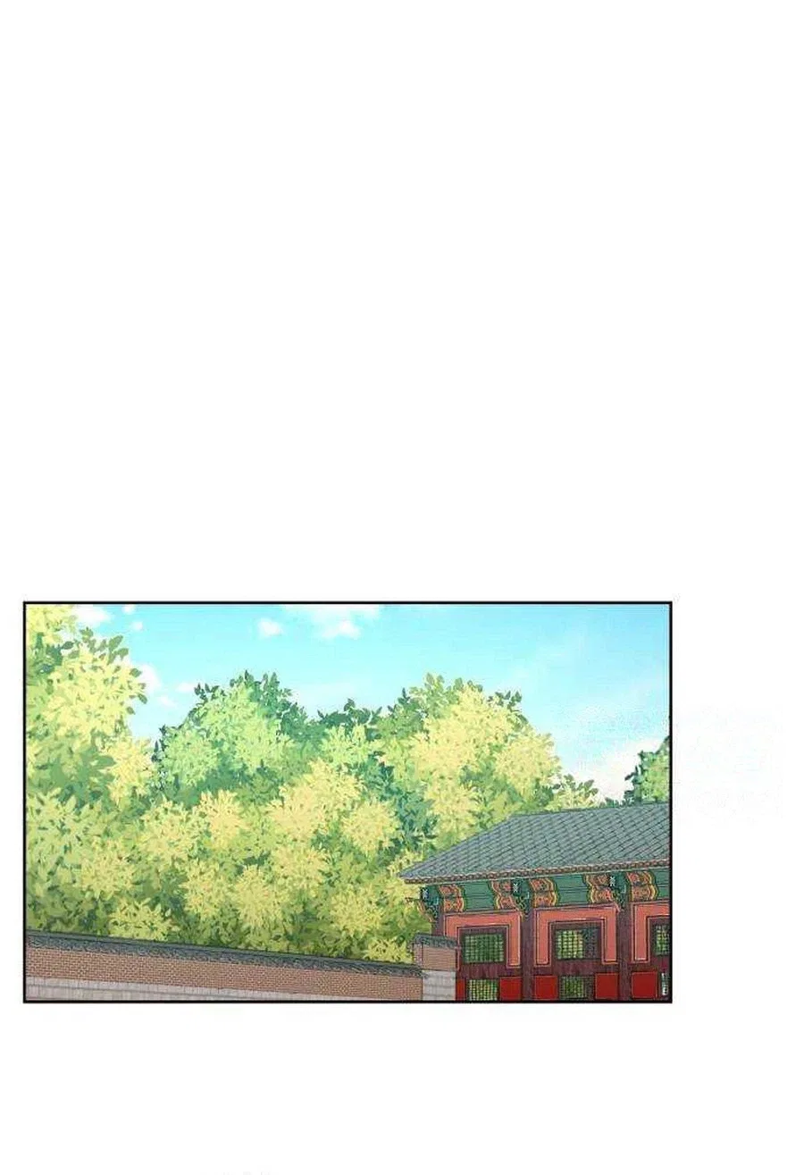 The Night When the Moon Disappeared Chapter 27 – Page 9