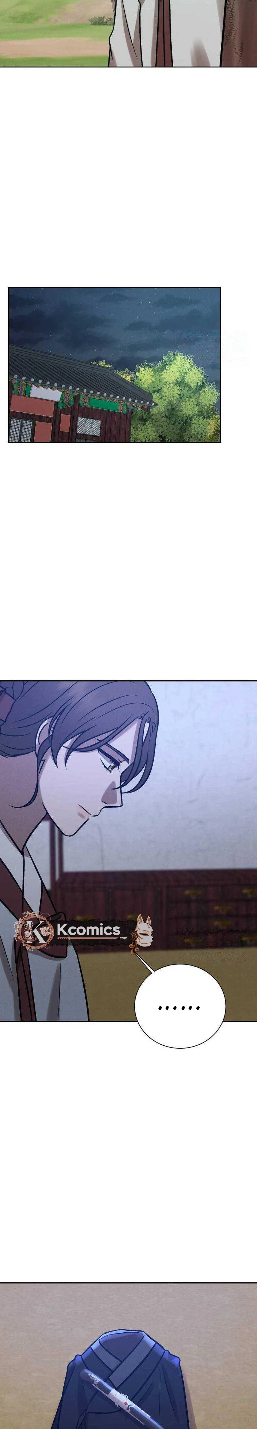 The Night When the Moon Disappeared Chapter 27 – Page 20