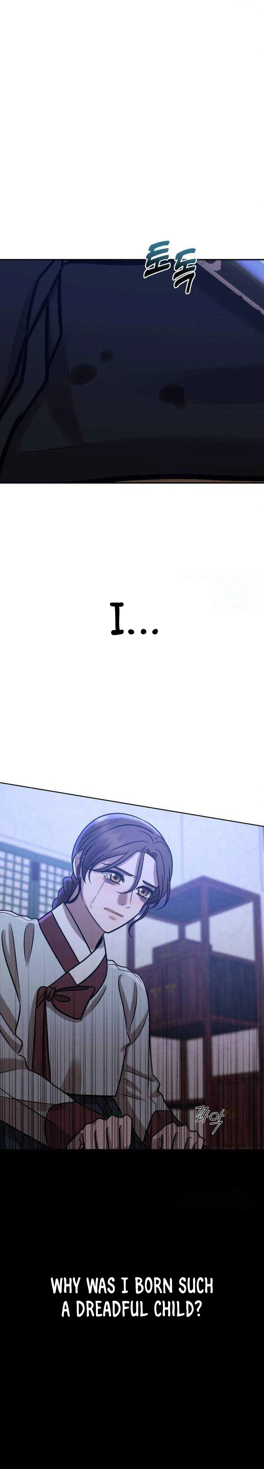 The Night When the Moon Disappeared Chapter 27 – Page 23