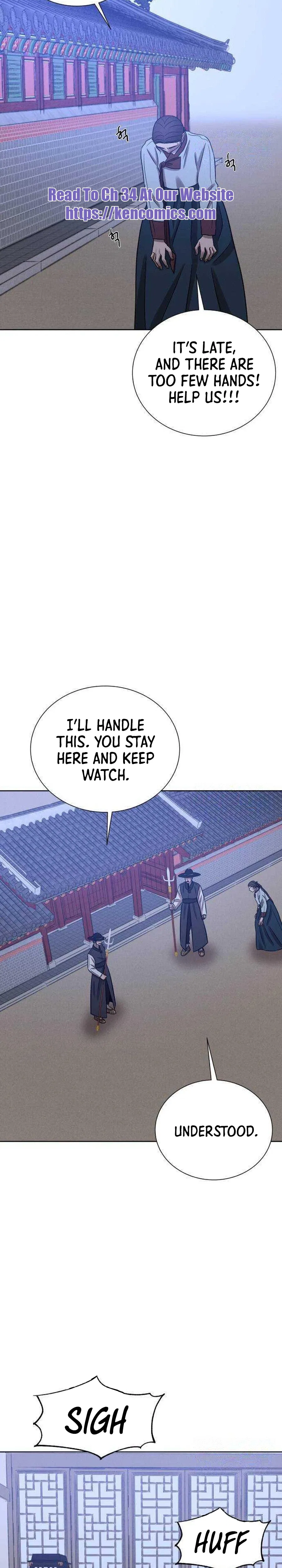 The Night When the Moon Disappeared Chapter 27 – Page 26
