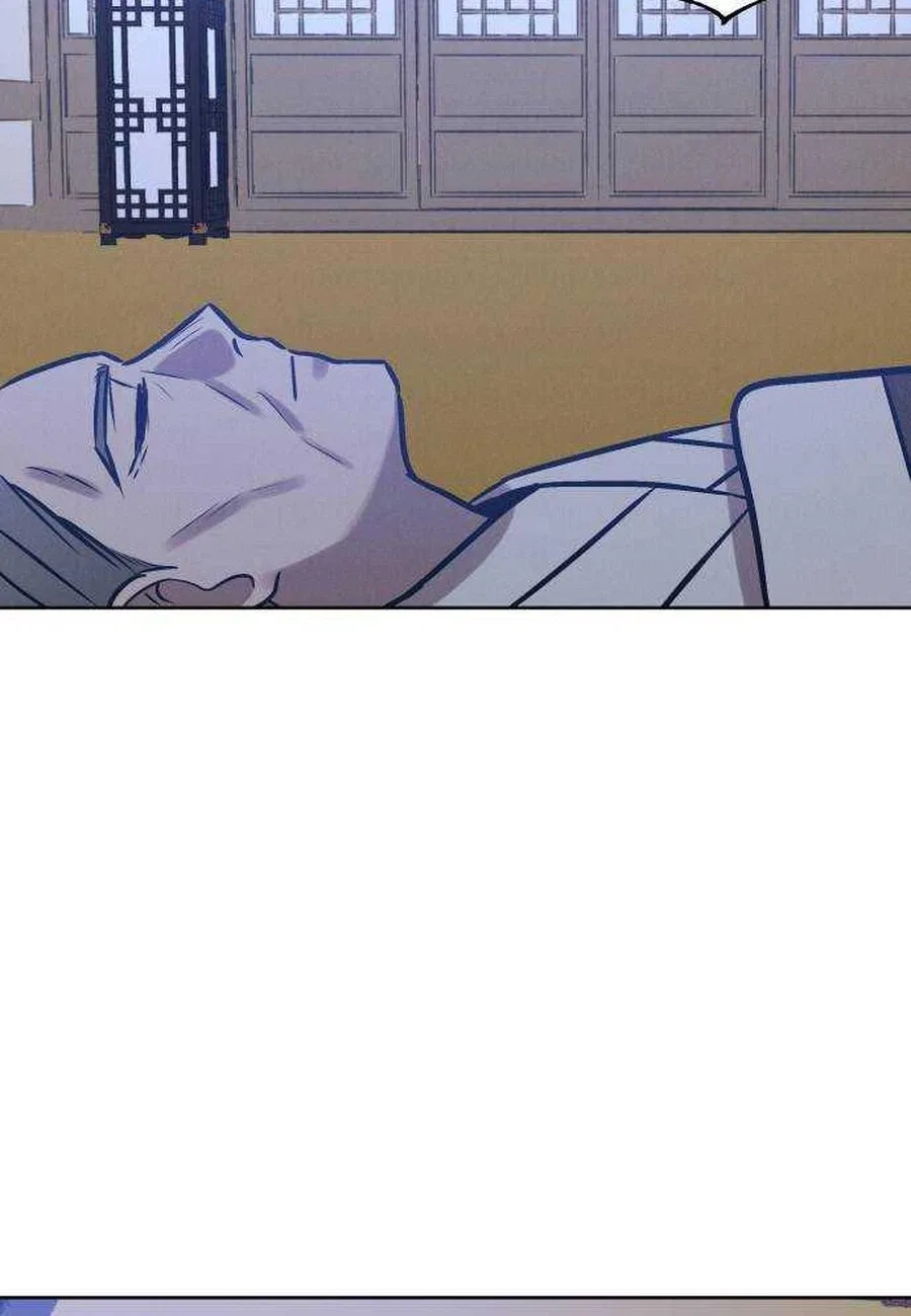 The Night When the Moon Disappeared Chapter 27 – Page 27