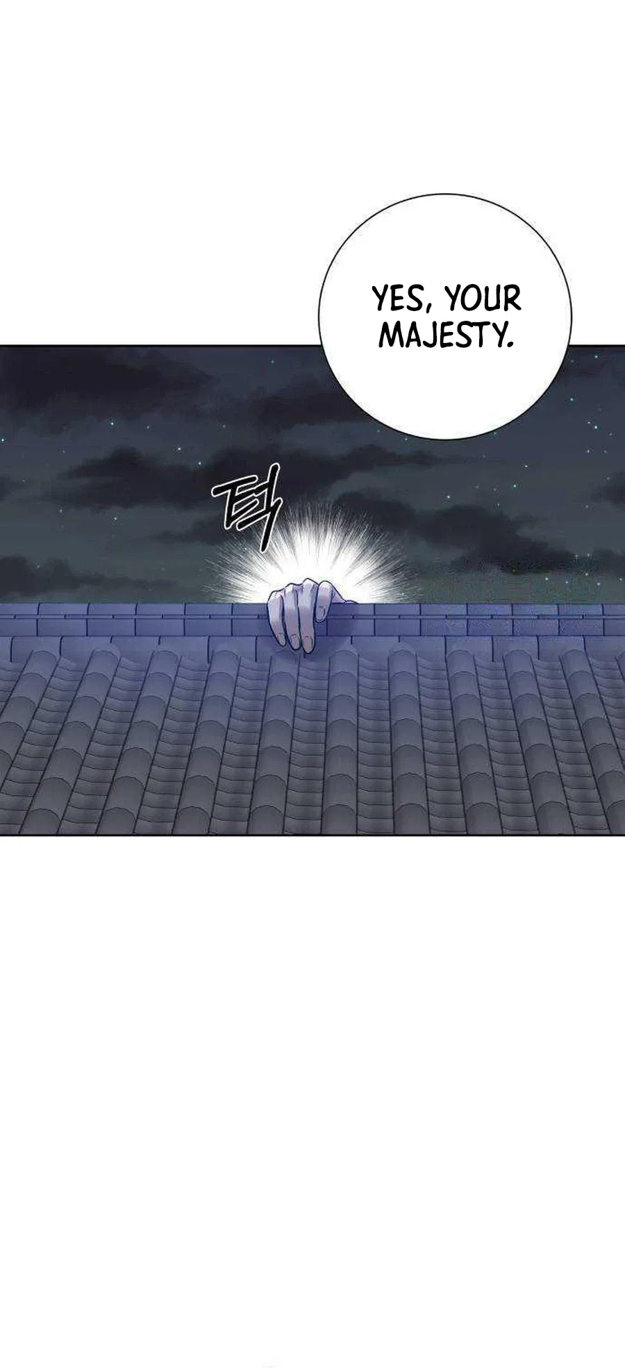 The Night When the Moon Disappeared Chapter 27 – Page 30