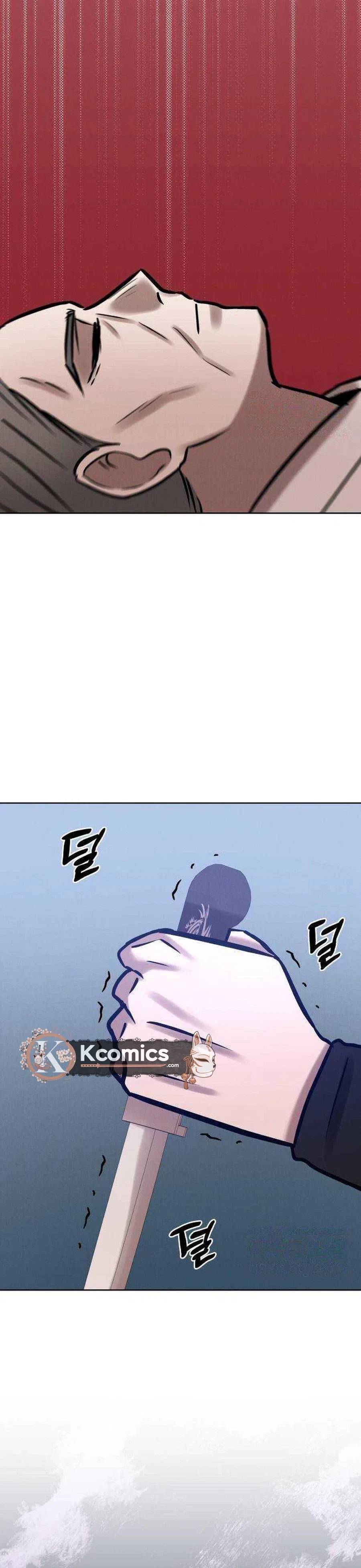 The Night When the Moon Disappeared Chapter 27 – Page 35